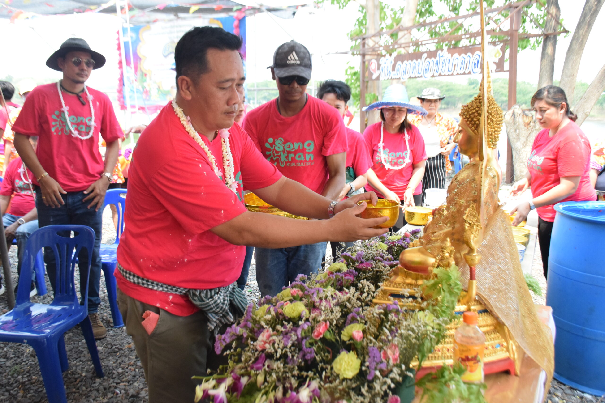 ประเพณีสงกรานต์ ประจำปี 2566