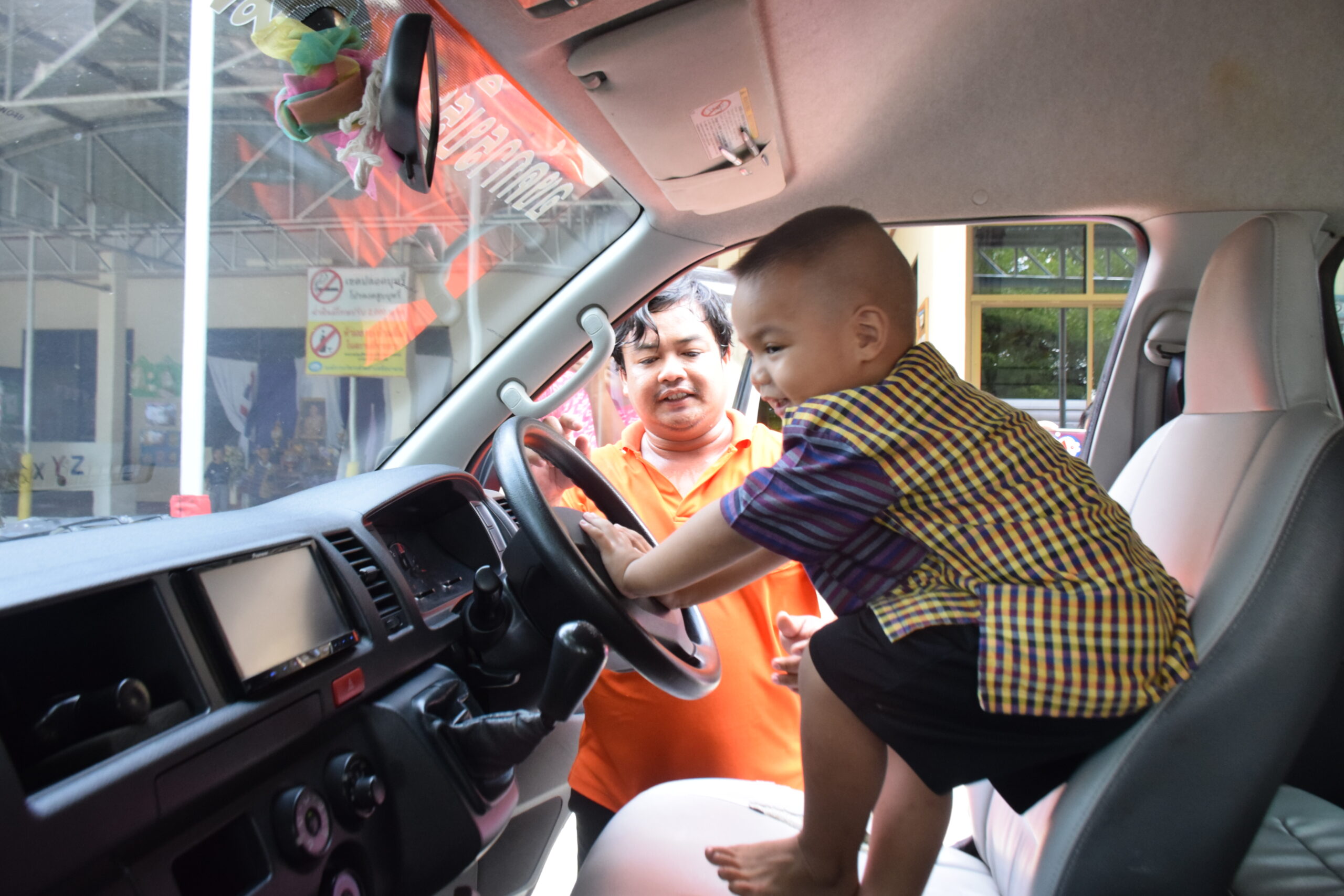 โครงการป้องกันเด็กปฐมวัยติดในรถยนต์ ประจำปี 2566