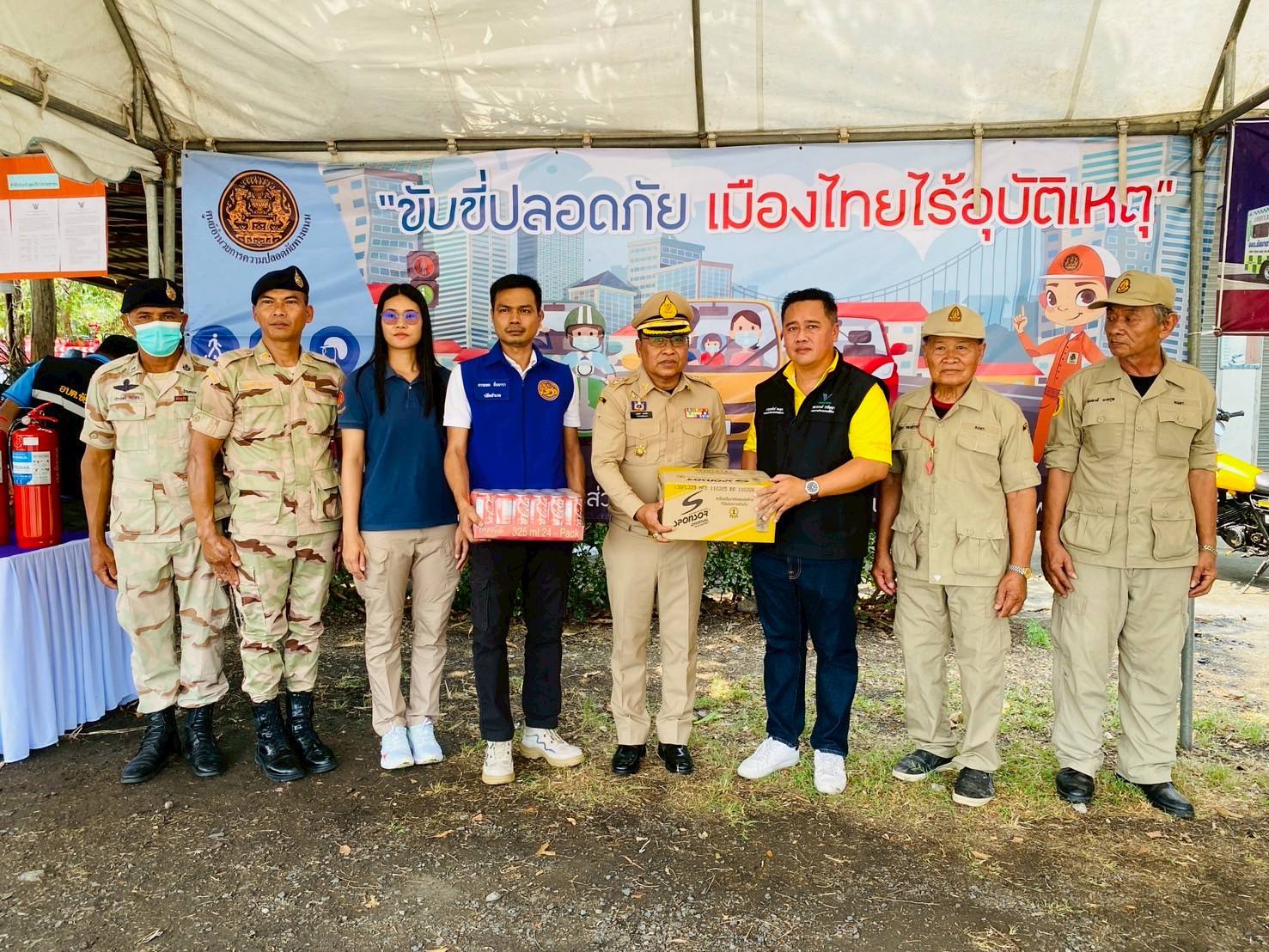 490263668_3880735255405390_5746742574727478075_n